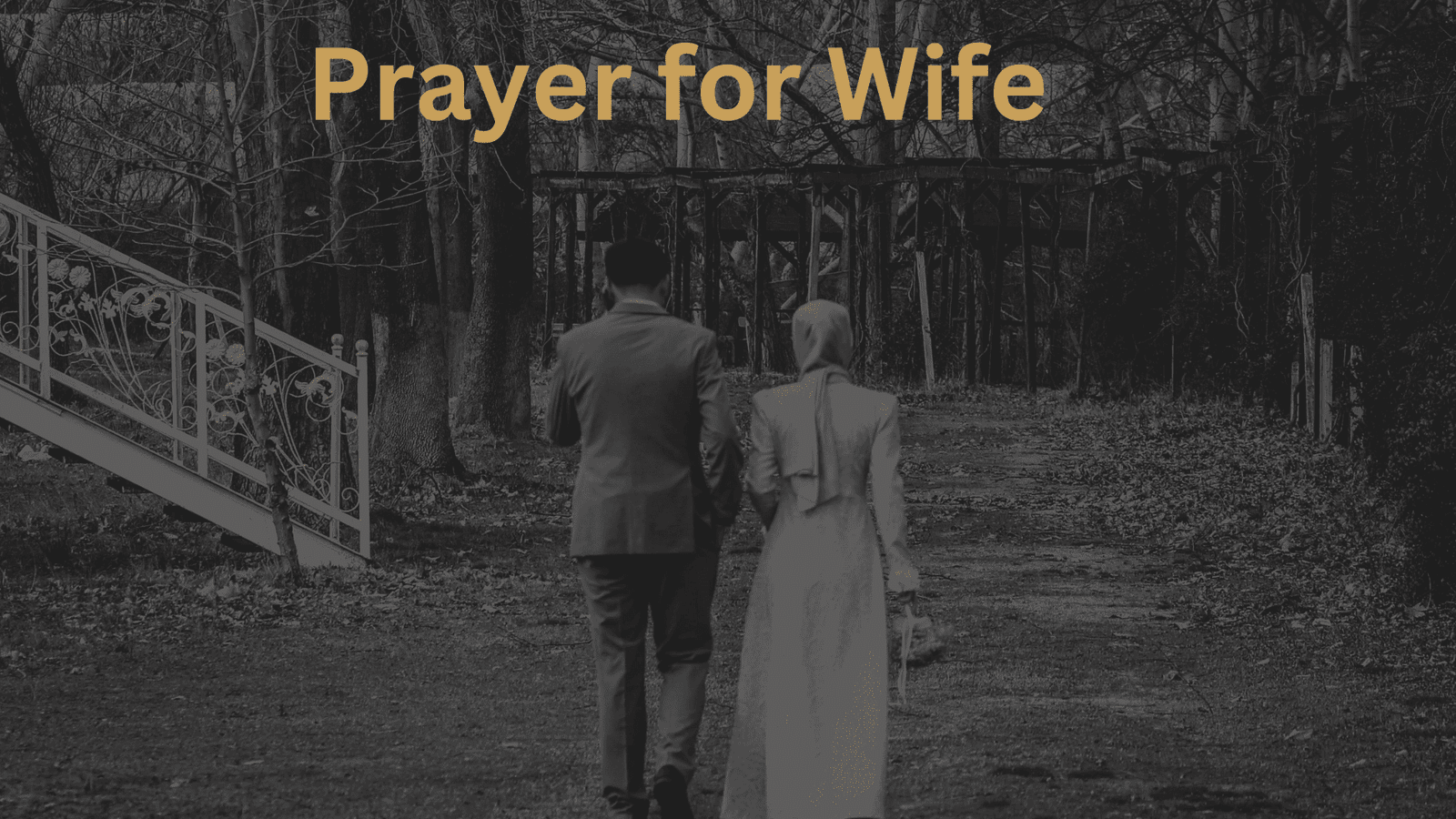 Prayer for My Wife